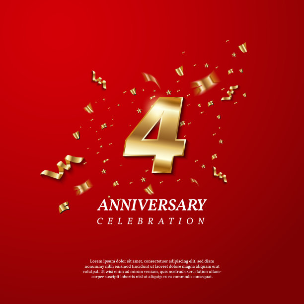 4周年庆典金色数字4图片下载