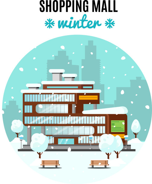 商场缤纷概念图片下载