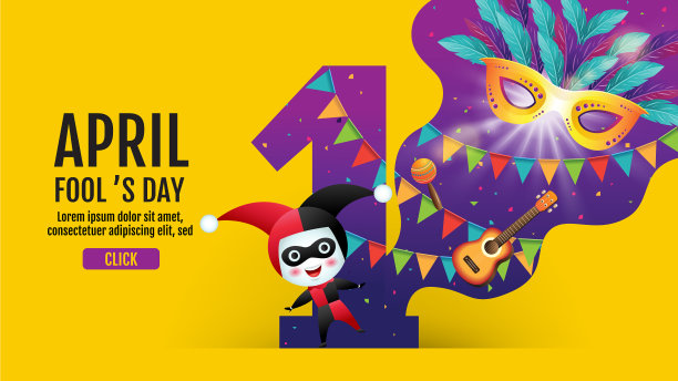 愚人节横幅模板五彩缤纷图片下载