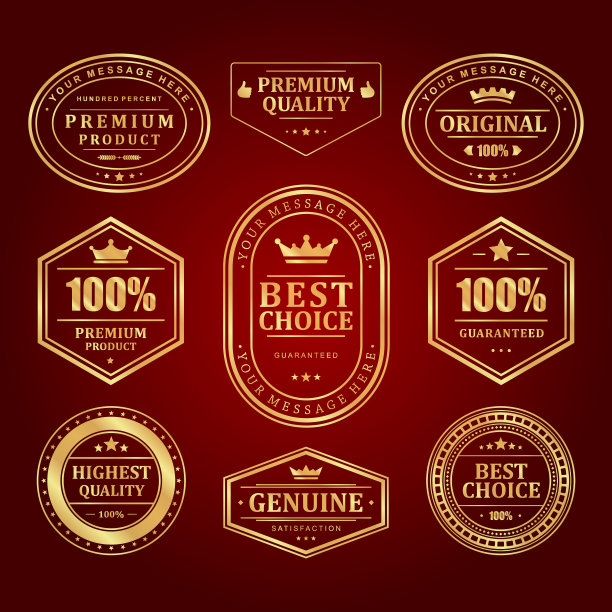 黄金框架优质标签和标志设置图片下载