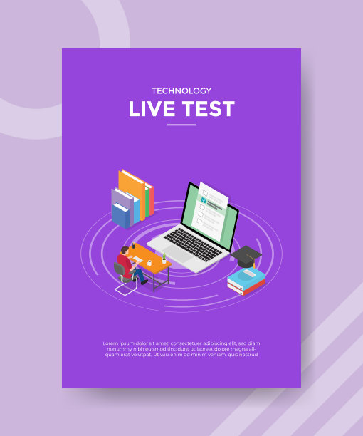 概念为模板横幅和传单图片下载