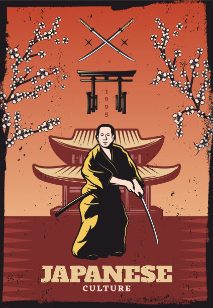 复古的彩色日本文化海报图片下载