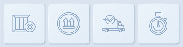 设线木箱，删除运货车图片下载