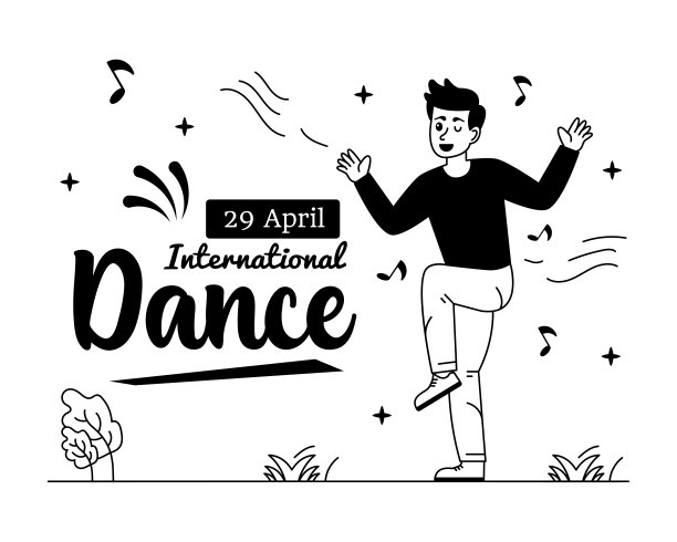 国际舞蹈天图片下载