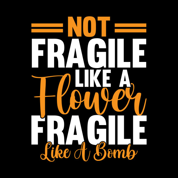 不像花t恤那么脆弱图片下载