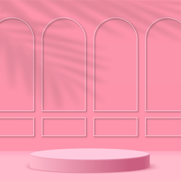 抽象背景与粉红色几何三维平台。矢量图图片下载