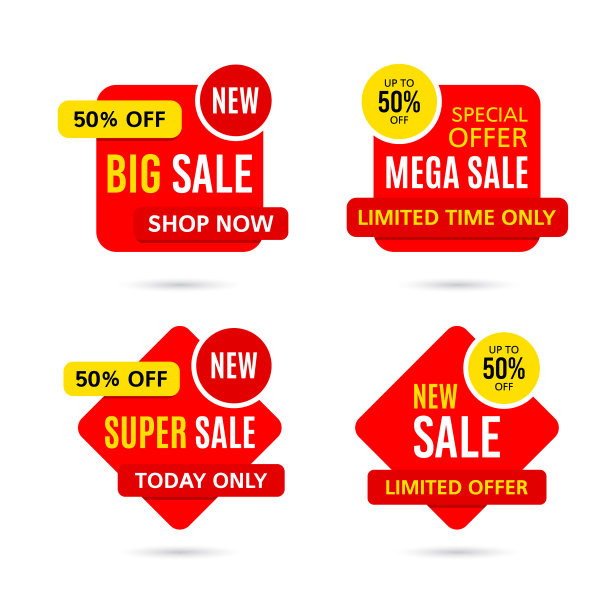 设置销售横幅孤立的白色背景图片下载