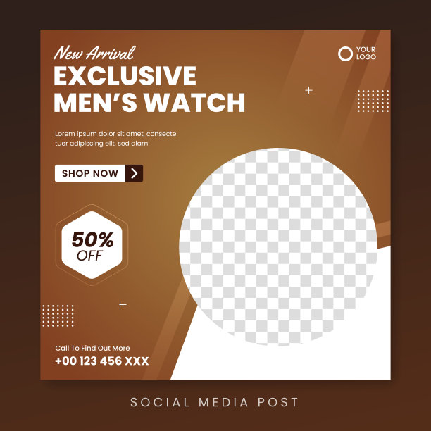 独家男士手表销售社交媒体发布模板图片下载