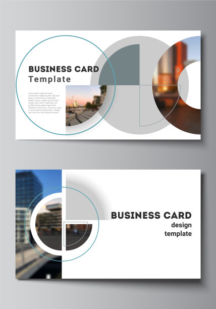 设计两张有创意的名片图片下载