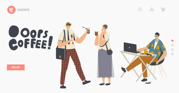 人们在麻烦与饮料飞溅登陆页面图片下载