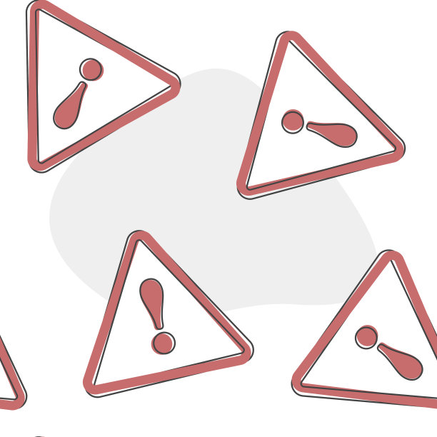 危险标志，平面图标，符号，注意，警告图片下载