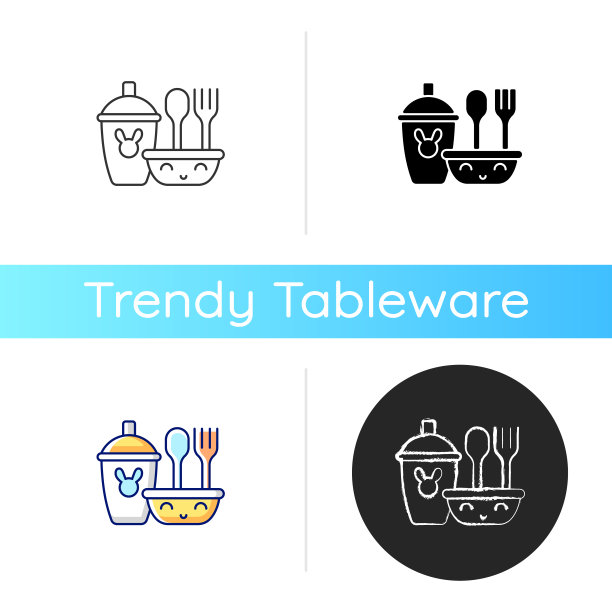 儿童餐具图标图片下载