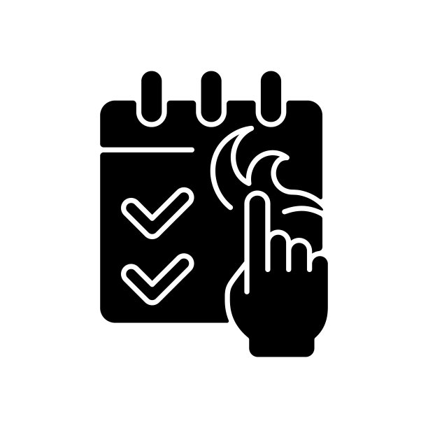 没有预订需要黑色的字形图标图片下载