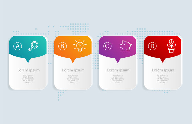 摘要水平时间轴信息图4步图片下载