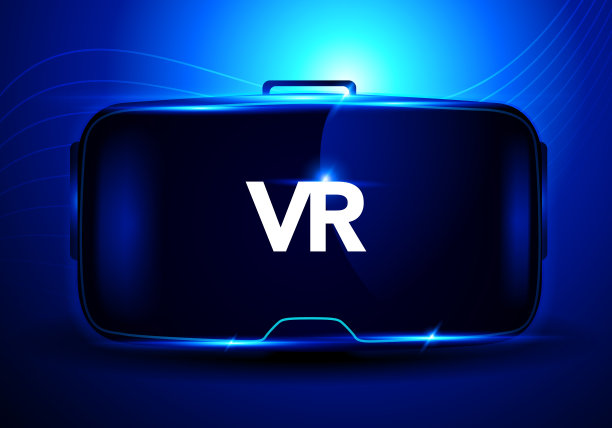 抽象立体3D虚拟现实眼镜VR界面矢量插画概念，数字网络空间技术创新设备图片下载