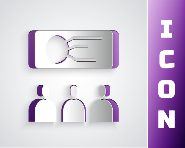 剪纸培训，演示图标孤立在灰色背景。纸艺术风格。矢量图图片下载