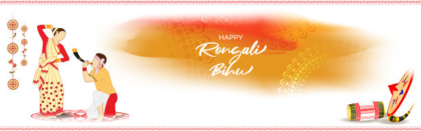 印度传统新年快乐图片下载