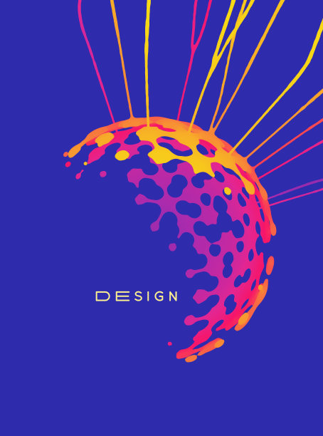 具有爆炸射线的抽象球体。核能反应。油漆飞溅。封面设计模板。矢量插图的广告，营销或陈述。图片下载