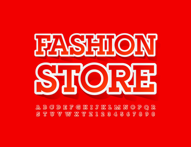 向量现代标志时装店。一套贴纸字母和数字集图片下载