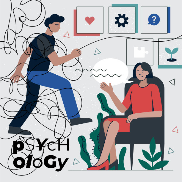 心理治疗师辅导心理健康问题心理障碍的心理治疗解决实践。心理女性治疗会议和压力病人。抑郁心理医生帮助图片下载