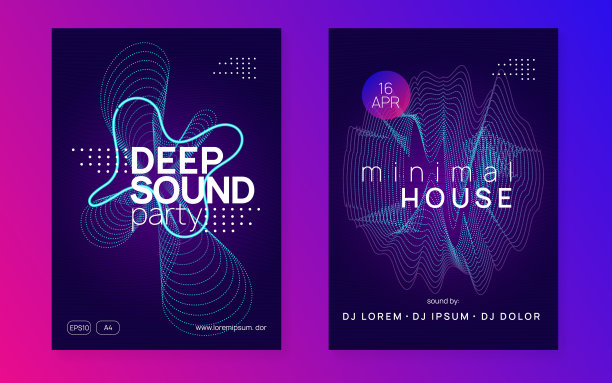 霓虹电子派对传单。电子舞曲。电子节日活动。恍惚的声音。俱乐部dj海报。图片下载