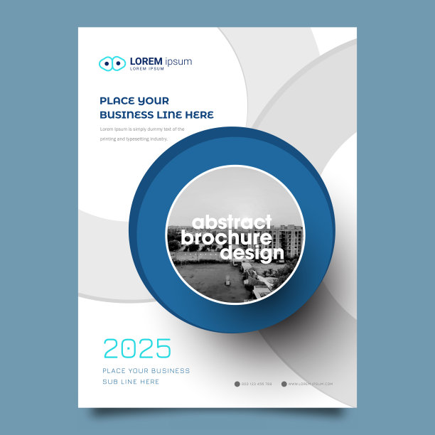 宣传册模板排版设计。公司年报，目录，杂志，传单模型。创意现代明亮概念圆圆形形状图片下载