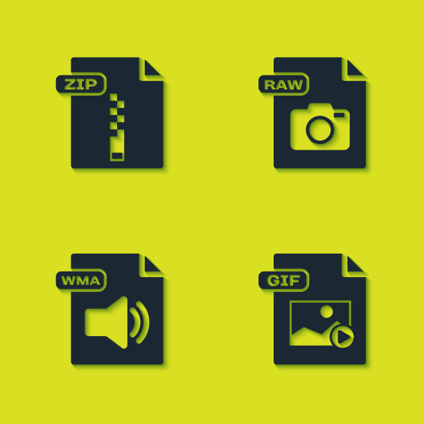 设置压缩文件文件GIF格式的wma和原始图标图片下载