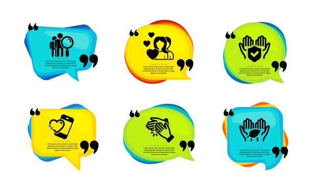 心夫妇和保险手图标集图片下载