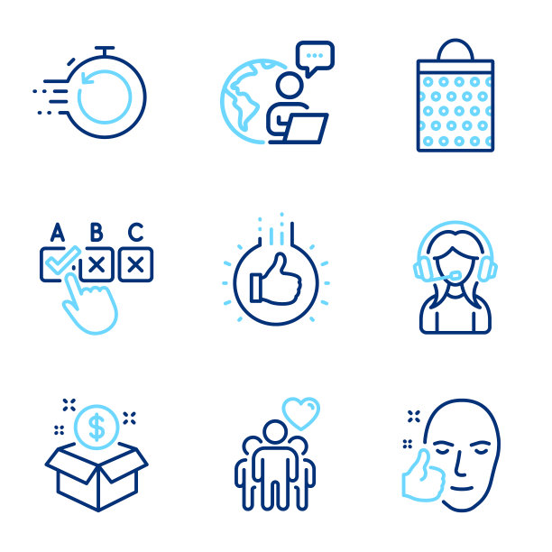 商业图标集包括作为友谊图标图片下载