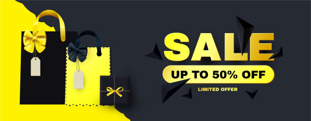 销售海报模板与盒子蝴蝶结和图片下载