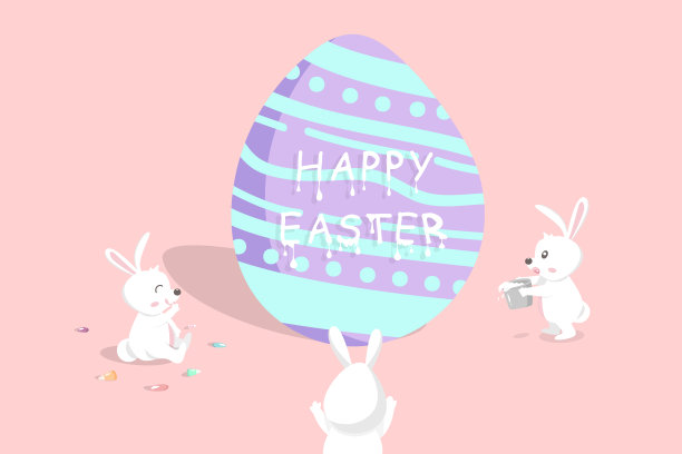 大复活节彩蛋贺卡节日带图片下载