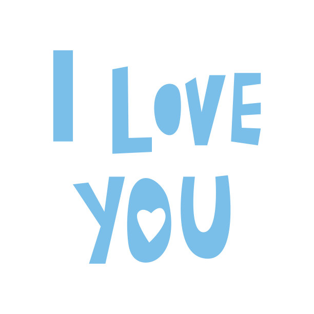 我爱你的题词是蓝色的图片下载