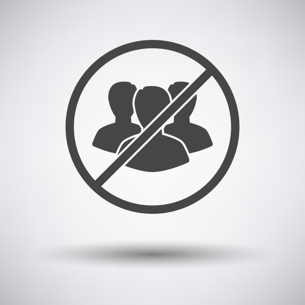 没有会议图标图片下载