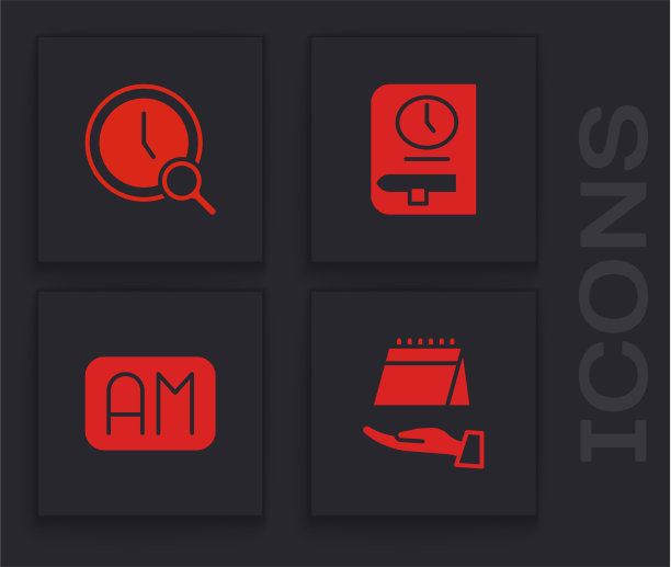 设置日历放大镜与时钟时间图片下载