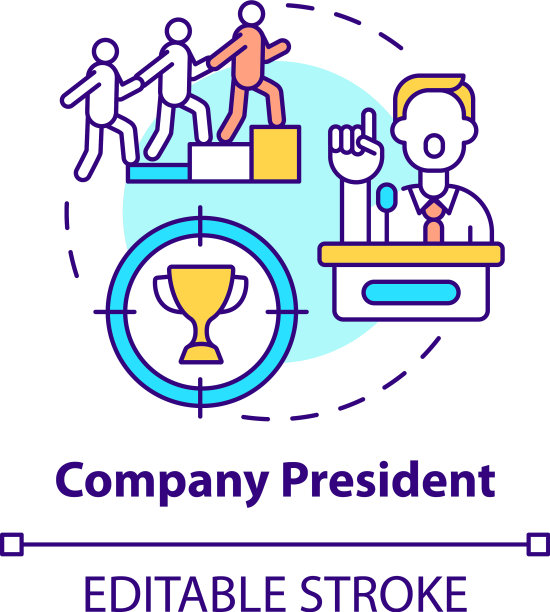 公司总裁概念图标图片下载