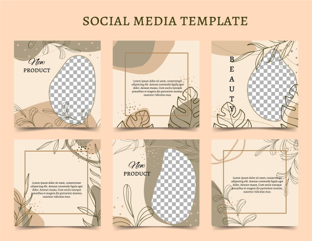 社交网络图片下载