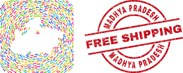 免费运输垃圾邮票和中央邦图片下载