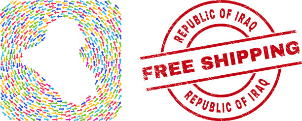 免费运输垃圾徽章和伊拉克地图移动图片下载