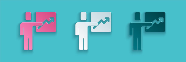 剪纸领袖是团队高管的象征图片下载