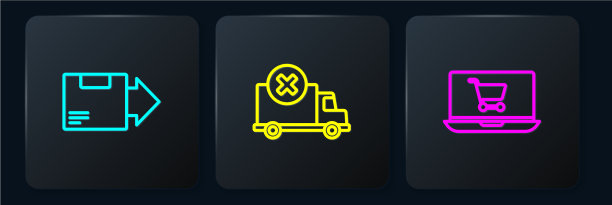 套线纸箱纸箱购物车图片下载