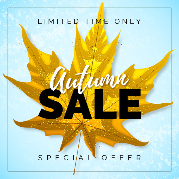 金色枫叶的秋季销售横幅图片下载