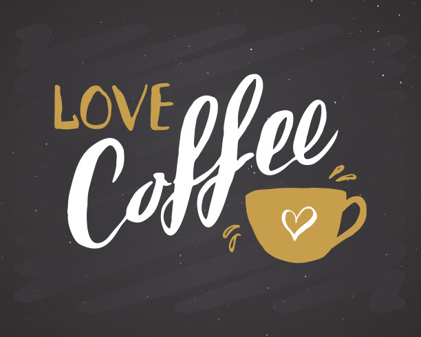 爱咖啡字母手写标志，手绘垃圾书法文本。矢量插图黑板背景图片下载