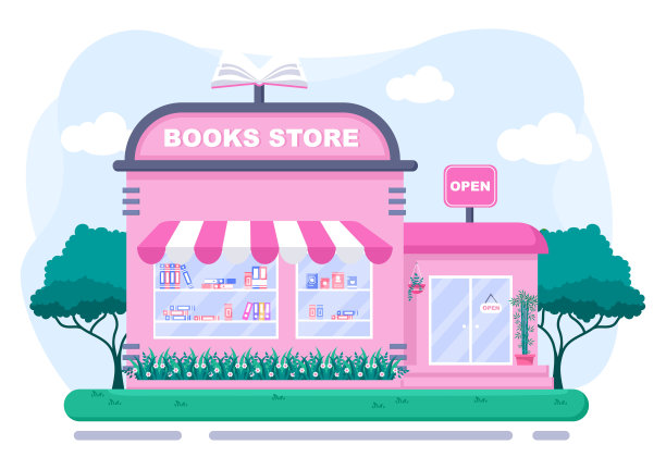 书店矢量插图是一个地方买书或地方阅读与平面风格设计图片下载