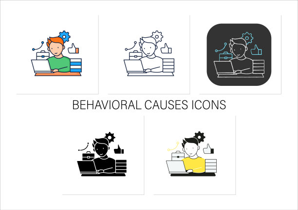 工作狂图标设置图片下载