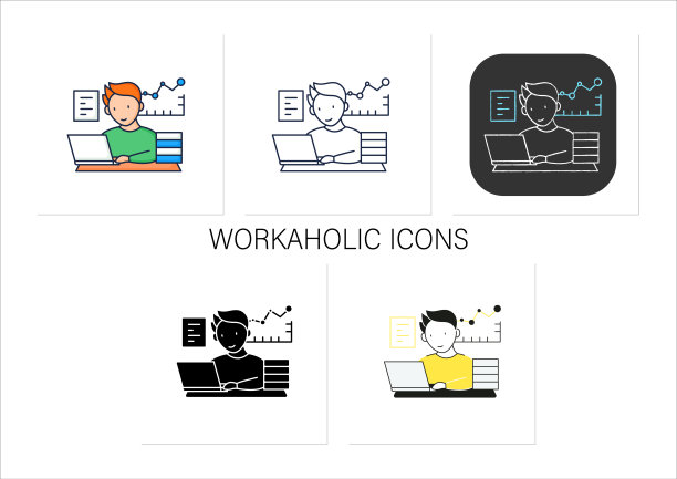 工作狂图标设置图片下载