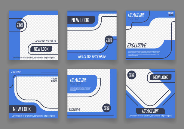 网络广告的社交媒体推广帖子。图片下载