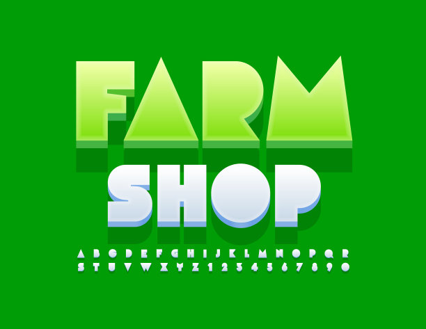 向量现代标识农场商店。摘要字母与数字集图片下载