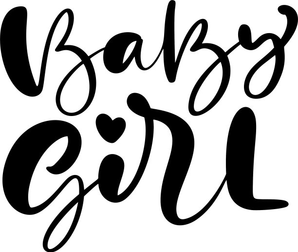 Bagirl手写儿童书法图片下载