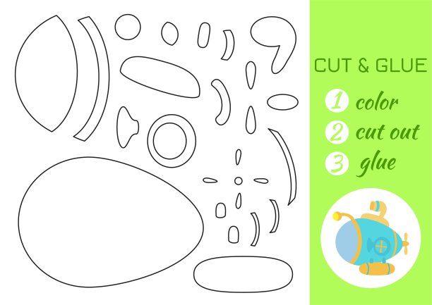 彩色、剪纸和胶水纸的绿松石潜艇。剪贴工艺活动页面。学龄前儿童的教育游戏。DIY工作表。幼儿逻辑游戏，活动拼图。矢量插图。图片下载
