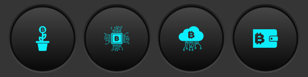 在CPU采矿农场中设置比特币工厂图片下载